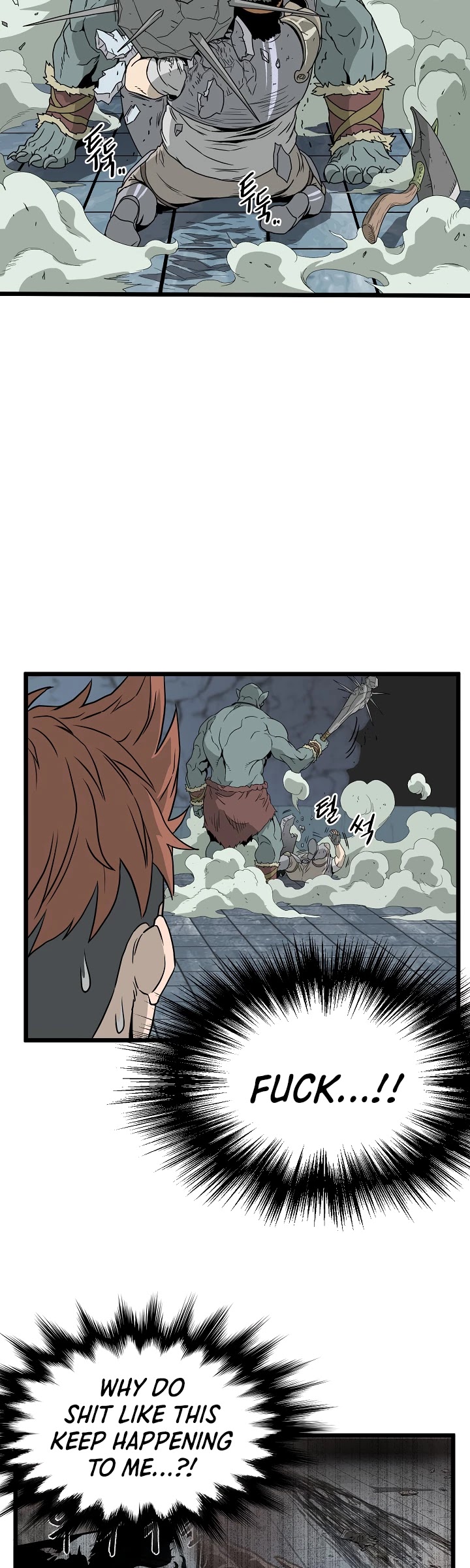 Murim Login Chapter 41 image 30